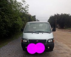 Toyota Hiace   2001 - Bán Toyota Hiace sản xuất năm 2001, nhập khẩu Nhật Bản giá 38 triệu tại Bắc Ninh