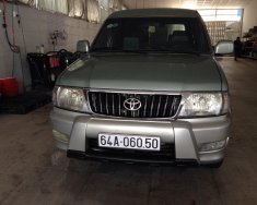 Toyota Zace GL 2005 - Bán xe Toyota Zace GL 2005 tại thành phố Vĩnh Long, tỉnh Vĩnh Long giá 315 triệu tại Vĩnh Long