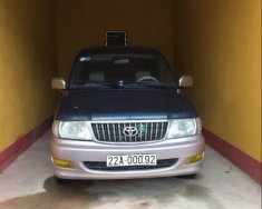 Toyota Zace 2005 - Bán xe Toyota Zace năm 2005, nhập khẩu giá 165 triệu tại Hà Giang