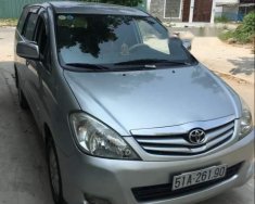 Toyota Innova  MT 2011 - Cần bán gấp Innova 2011, xe không đâm đụng giá 430 triệu tại Tp.HCM