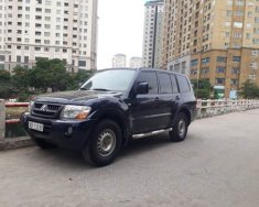 Mitsubishi Pajero Sport   2006 - Cần bán Mitsubishi Pajero Sport đời 2006, xe nhập Nhật giá 255 triệu tại Hà Nội