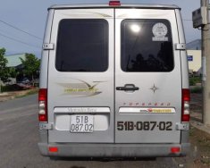 Mercedes-Benz Sprinter 2012 - Bán xe Mercedes Sprinter đời 2012, màu bạc, nhập khẩu nguyên chiếc giá 480 triệu tại Long An