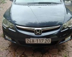 Honda Civic   2007 - Bán Honda Civic đời 2007, xe gia đình sử dụng giá 275 triệu tại Lào Cai