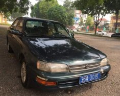 Toyota Corona   1991 - Bán Toyota Corona sản xuất năm 1991, nhập khẩu, 50 triệu giá 50 triệu tại Phú Thọ