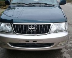 Toyota Zace 2005 - Bán xe Toyota Zace đời 2005, màu xanh dưa giá 220 triệu tại TT - Huế