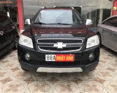 Chevrolet Captiva MT 2008 - Bán xe Chevrolet Captiva đời 2008, màu đen giá 270 triệu tại Vĩnh Phúc