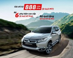 Mitsubishi Pajero Sport   MT  2019 - Bán Mitsubishi Pajero Sport MT năm 2019, xe nhập, giá tốt giá 888 triệu tại Cần Thơ