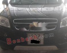 Chevrolet Captiva   LT 2.4 MT  2007 - Bán Chevrolet Captiva LT 2.4 MT 2007, màu đen, số sàn  giá 235 triệu tại Hà Giang