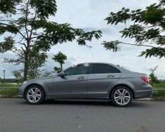 Mercedes-Benz C class  C250 2011 - Bán xe Mercedes C250 2011, màu xám như mới, giá chỉ 599 triệu giá 599 triệu tại Tp.HCM