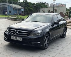 Mercedes-Benz C class C200 2013 - Bán ô tô Mercedes C200 đời 2013, màu đen, xe nhập giá 750 triệu tại Hà Nội