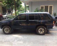 Nissan Pathfinder 1994 - Cần bán gấp Nissan Pathfinder đời 1994, nhập khẩu, 180 triệu giá 180 triệu tại Hà Nội