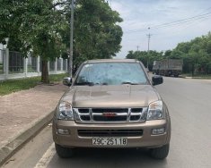 Isuzu Dmax  3.0 2007 - Bán Isuzu Dmax 3.0 đời 2007, màu vàng, số tự động giá 242 triệu tại Hà Nội