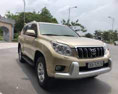 Toyota Prado TXL 2010 - Cần bán Toyota Prado TXL đời 2011, màu vàng, xe nhập giá 1 tỷ 75 tr tại Hà Nội