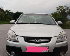 Kia Pride   2008 - Bán Kia Pride đời 2008, màu bạc, xe nhập, 218tr giá 218 triệu tại Hải Phòng