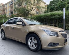 Chevrolet Cruze LS 2011 - Cần bán Chevrolet Cruze LS năm sản xuất 2011, màu vàng còn mới giá 290 triệu tại Tp.HCM