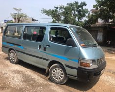 Toyota Hiace 2002 - Cần bán Toyota Hiace đời 2002, màu xanh lam giá 45 triệu tại Hưng Yên