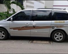 Honda Odyssey   2004 - Bán Honda Odyssey sản xuất năm 2004, màu bạc, xe nhập   giá 460 triệu tại Tp.HCM