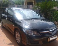 Honda Civic MT 2008 - Bán Honda Civic MT sản xuất năm 2008 số sàn giá 275 triệu tại Quảng Ninh