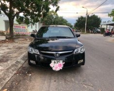 Honda Civic MT 2007 - Bán Honda Civic MT sản xuất năm 2007, giá 285tr giá 285 triệu tại Đà Nẵng