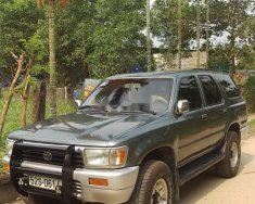 Toyota 4 Runner   1990 - Cần bán Toyota 4 Runner 1990, nhập khẩu, giá chỉ 80 triệu giá 80 triệu tại Quảng Ngãi