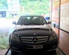 Mercedes-Benz C class C200 2008 - Gia đình bán Mercedes C200 đời 2008, màu đen, nhập khẩu giá 390 triệu tại Hà Nội