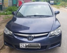 Honda Civic 2008 - Bán xe Honda Civic đời 2008, nhập khẩu, 280 triệu giá 280 triệu tại Lào Cai