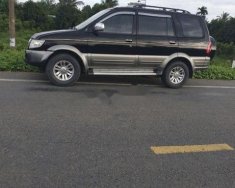 Isuzu Hi lander 2008 - Cần bán lại xe Isuzu Hi lander đời 2008, màu đen, xe nhập giá 265 triệu tại An Giang