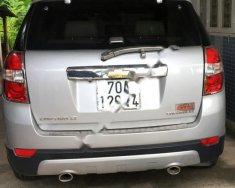 Chevrolet Captiva 2007 - Bán ô tô Chevrolet Captiva đời 2007, màu xám giá 270 triệu tại Tây Ninh