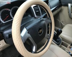 Chevrolet Captiva 2011 - Cần bán lại xe Chevrolet Captiva 2011, màu bạc chính chủ, 335tr giá 335 triệu tại Thái Nguyên