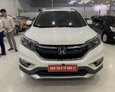 Honda CR V 2017 - Bán xe Honda CR V năm sản xuất 2017, màu trắng giá 810 triệu tại Phú Thọ