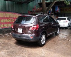 Nissan Qashqai SE 2009 - Chính chủ bán Nissan Qashqai SE đời 2009, màu nâu, xe nhập giá 440 triệu tại Hà Nội