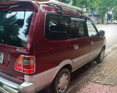 Toyota Zace 2004 - Bán Toyota Zace sản xuất năm 2004, màu đỏ, giá 210tr giá 210 triệu tại Nghệ An