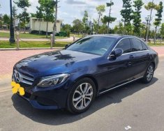 Mercedes-Benz C class  C200  2015 - Bán Mercedes C200 năm sản xuất 2015, màu xanh đen giá 1 tỷ 30 tr tại Bình Thuận  