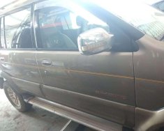 Isuzu Hi lander 2008 - Bán Isuzu Hi lander SX 2008, màu xám, nhập khẩu giá 265 triệu tại Thanh Hóa