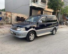 Toyota Zace 2004 - Bán Toyota Zace sản xuất năm 2004, xe nhập xe gia đình giá 240 triệu tại Kiên Giang