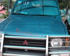 Mitsubishi Pajero   1997 - Bán Mitsubishi Pajero năm 1997, màu xám giá cạnh tranh giá 105 triệu tại Bắc Kạn