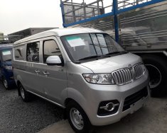 Cửu Long 2019 - Xe bán tải vào thành phố 490kg, xe Dongben bán tải màu bạc, giá rẻ giá 200 triệu tại Tp.HCM