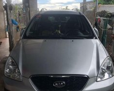 Kia Carens     2011 - Cần bán gấp Kia Carens năm 2011, màu bạc giá cạnh tranh giá 270 triệu tại Bắc Giang