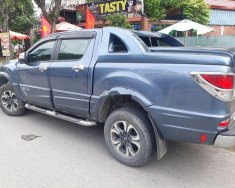 Mazda BT 50   2016 - Bán Mazda BT 50 năm sản xuất 2016, xe nhập giá 530 triệu tại Đà Nẵng