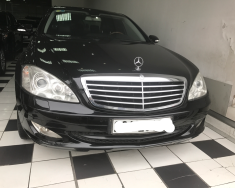 Mercedes-Benz S class 2008 - Cần bán xe Mercedes S350 đời 2009, màu đen, xe nhập giá 820 triệu tại Hà Nội