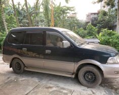 Toyota Zace 2003 - Bán xe Toyota Zace năm 2003, màu xanh dưa giá 19 triệu tại Hà Giang