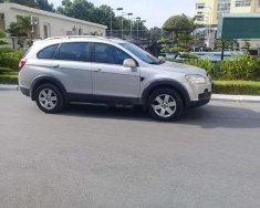 Chevrolet Captiva 2008 - Bán Chevrolet Captiva 2008, màu bạc, nhập khẩu nguyên chiếc giá 265 triệu tại Hà Nam