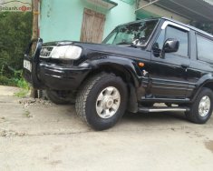 Hyundai Galloper   2003 - Bán Hyundai Galloper 2.5 MT sản xuất 2003, màu đen, xe nhập giá 100 triệu tại Hà Giang