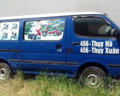 Toyota Hiace   2000 - Bán Toyota Hiace đời 2000, 27 triệu giá 27 triệu tại Thái Bình