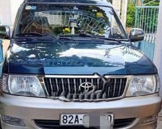 Toyota Zace GL 2005 - Bán Toyota Zace GL năm 2005, màu xanh lam, xe gia đình giá 268 triệu tại Kon Tum