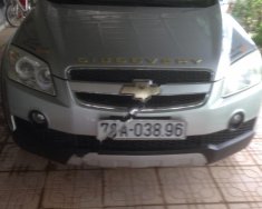 Chevrolet Captiva LT 2.4 MT 2008 - Xe Chevrolet Captiva LT 2.4 MT sản xuất năm 2008, màu bạc giá 265 triệu tại Tây Ninh