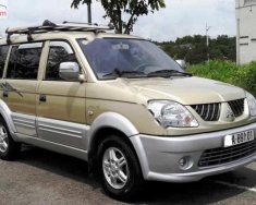 Mitsubishi Jolie SS 2005 - Bán xe Mitsubishi Jolie SS đời 2005, màu vàng cát, số sàn giá 195 triệu tại BR-Vũng Tàu