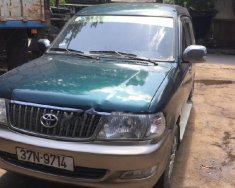 Toyota Zace GL 2003 - Bán Toyota Zace GL năm sản xuất 2003, màu xanh lam số sàn giá 135 triệu tại Nghệ An