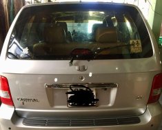 Kia Carnival     2007 - Cần bán lại xe Kia Carnival năm sản xuất 2007 giá 260 triệu tại Ninh Thuận