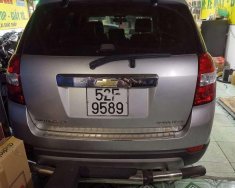 Chevrolet Captiva MT 2008 - Cần bán Chevrolet Captiva MT sản xuất năm 2008, màu bạc  giá 260 triệu tại Bình Dương